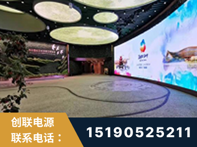 会理-2019北京世界园艺博览会大屏项目