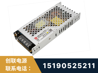 会理-LED显示屏电源-渠道系列