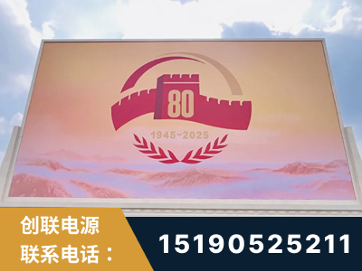会理-2025九三大阅兵