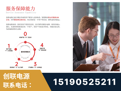 会理-服务响应速度快