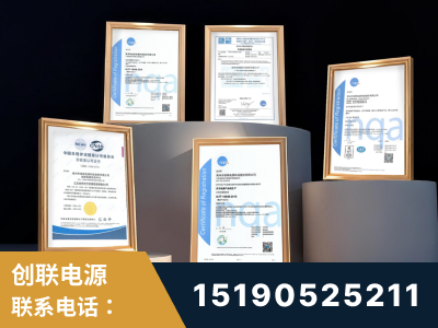 会理-企业展示图